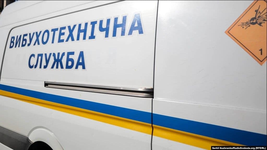 У Києві повідомляють про «замінування» усіх шкіл