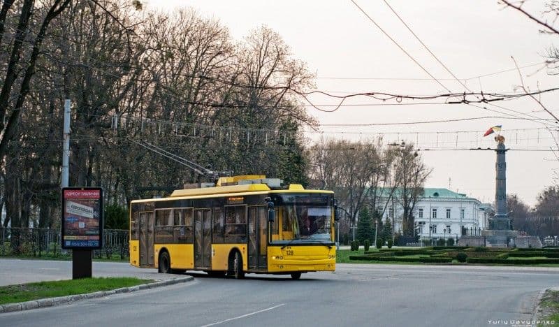 Як отримати онлайн-перепустку в транспорт: детальна інструкція