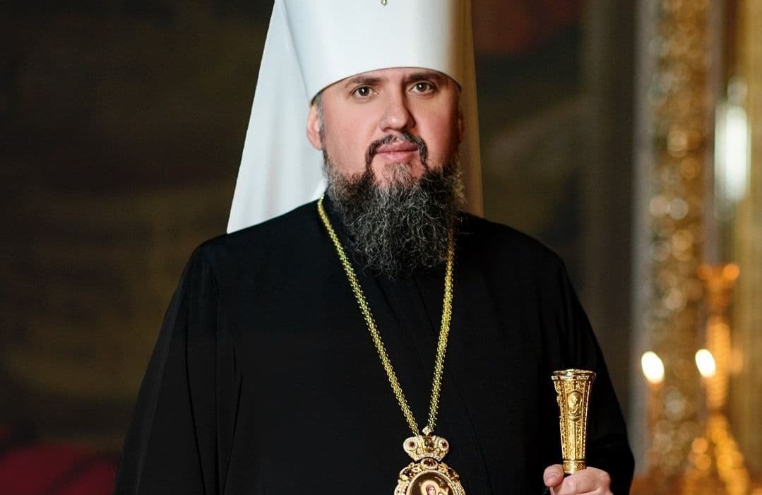 До Полтави приїде митрополит Епіфаній