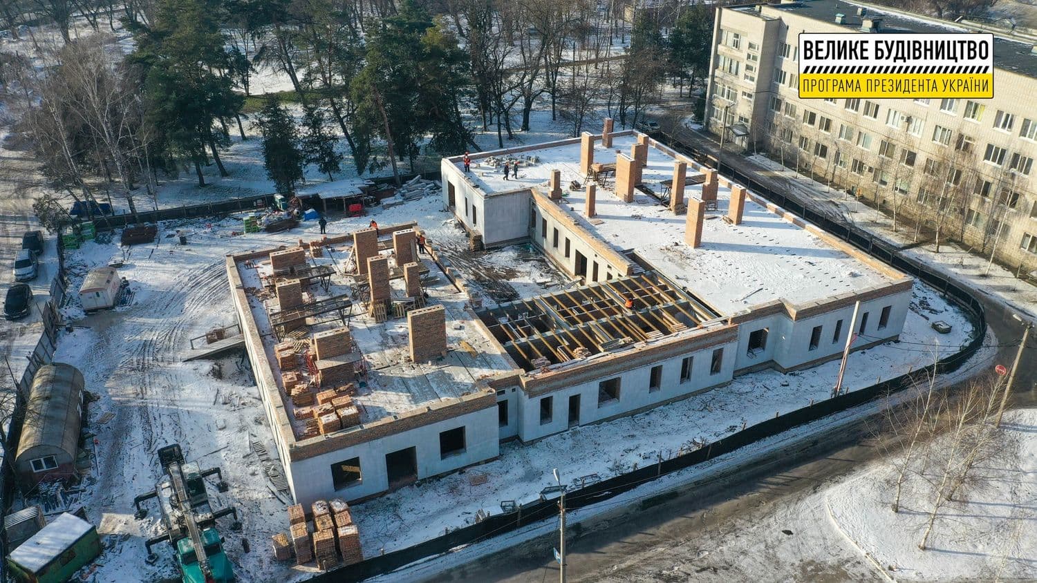 Готовність 55%: як триває будівництво онкодиспансеру в Кременчуці (фото)