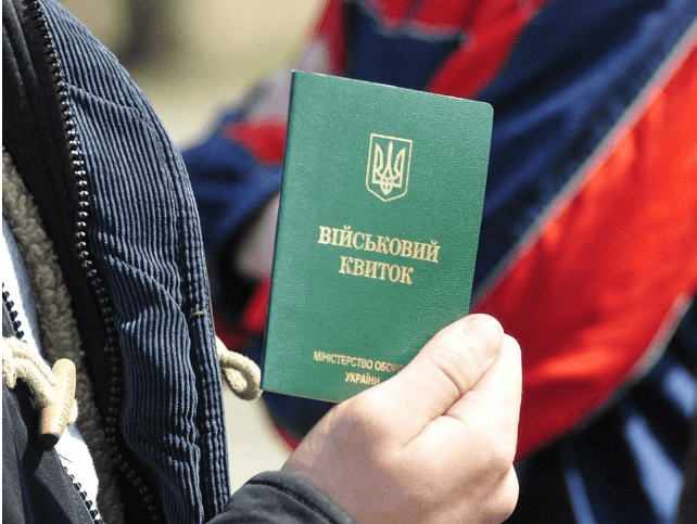 На Полтавщині чоловік отримав рік іспитового строку за ухилення від призову