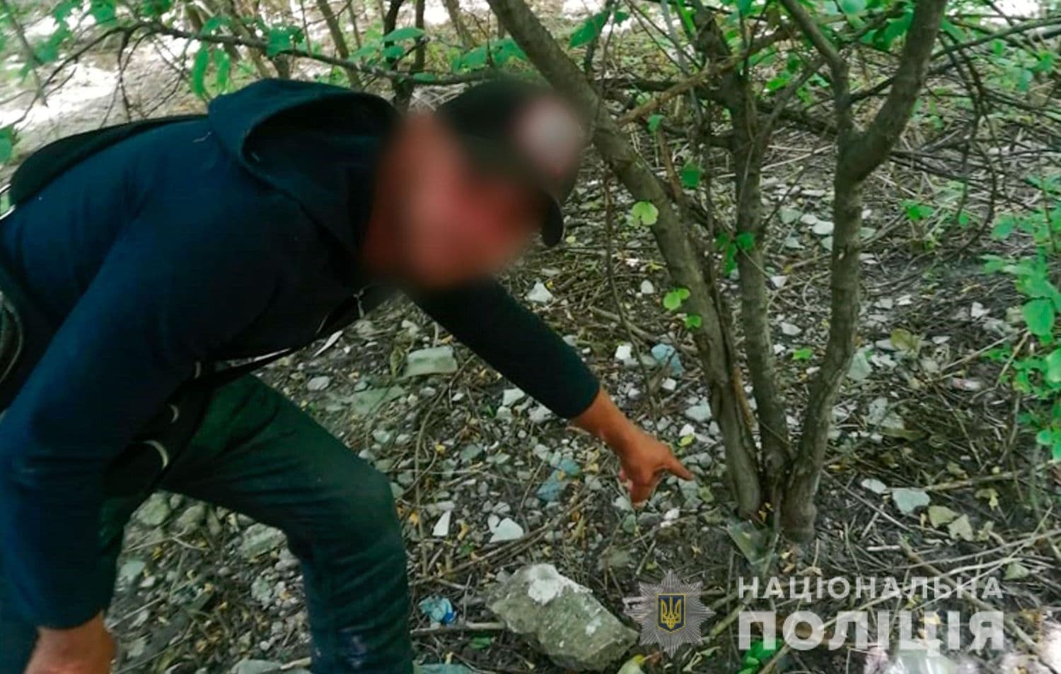 У Кременчуці затримали 24-річного наркоторговця