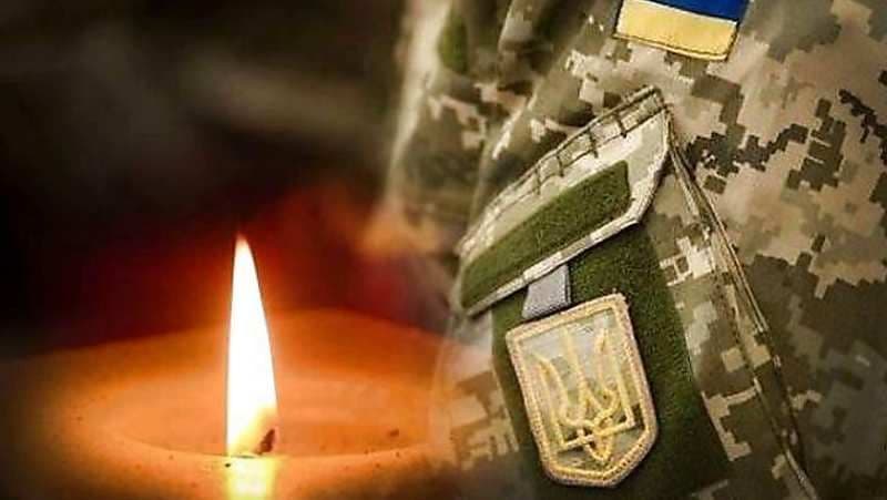 Під Бахмутом загинув воїн з Миргородщини
