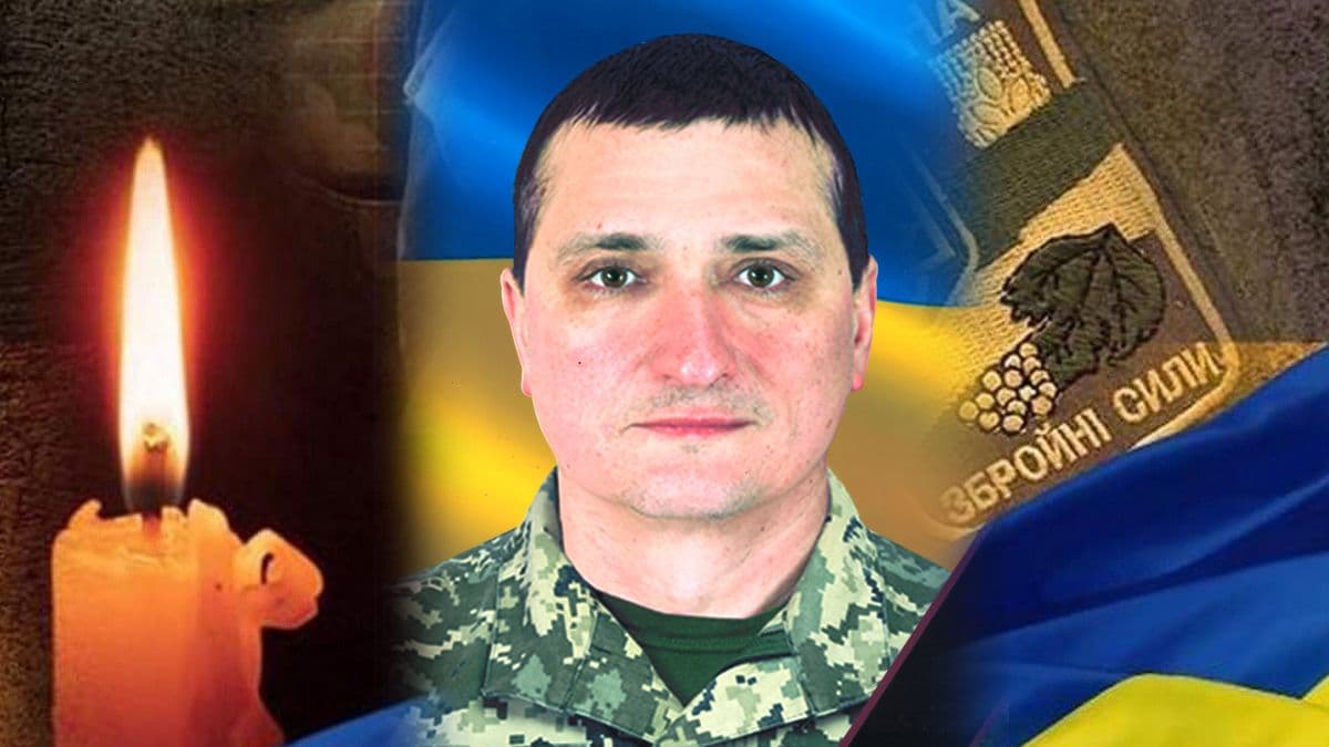 Боронячи рідну землю, загинув Вадим Копилов з Полтавщини