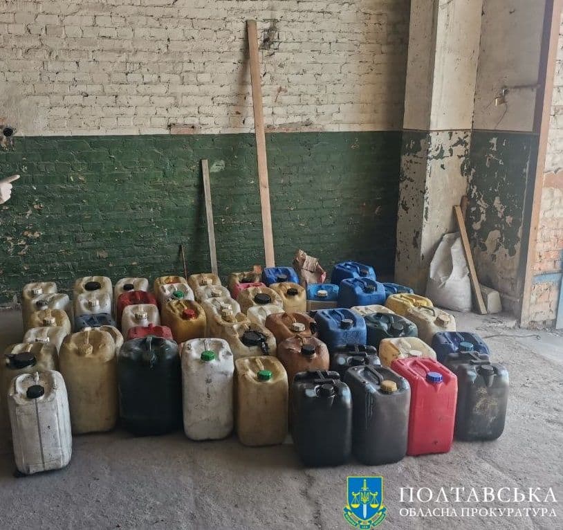 На Полтавщині розкрадали дизпаливо під час війни