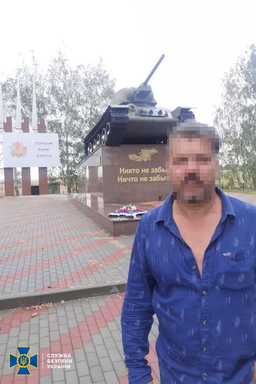 Полтавець закликав приєднати дві області України до рф