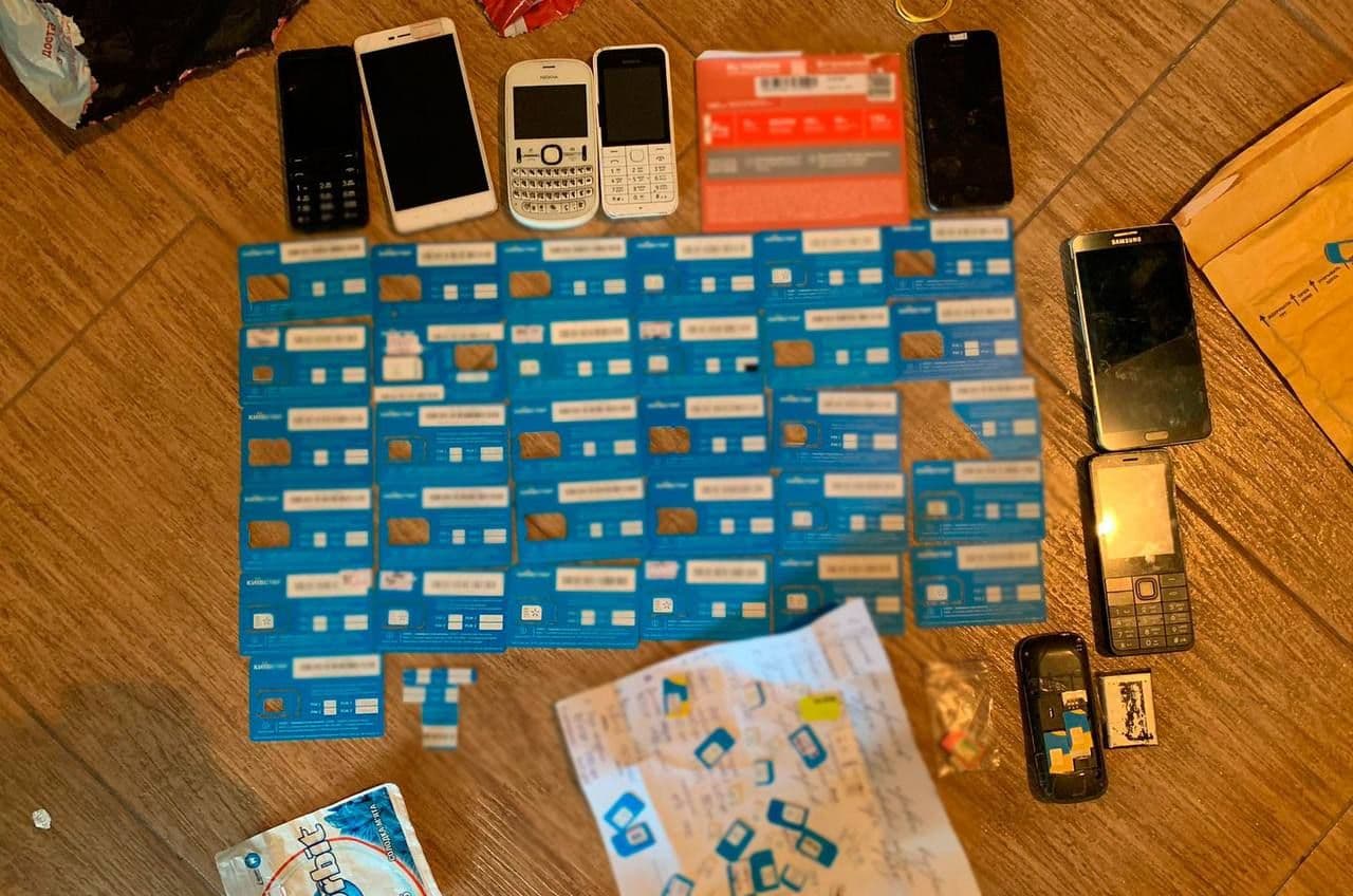 На Полтавщині судитимуть шахраїв, які продавали смартфони та автозапчастини