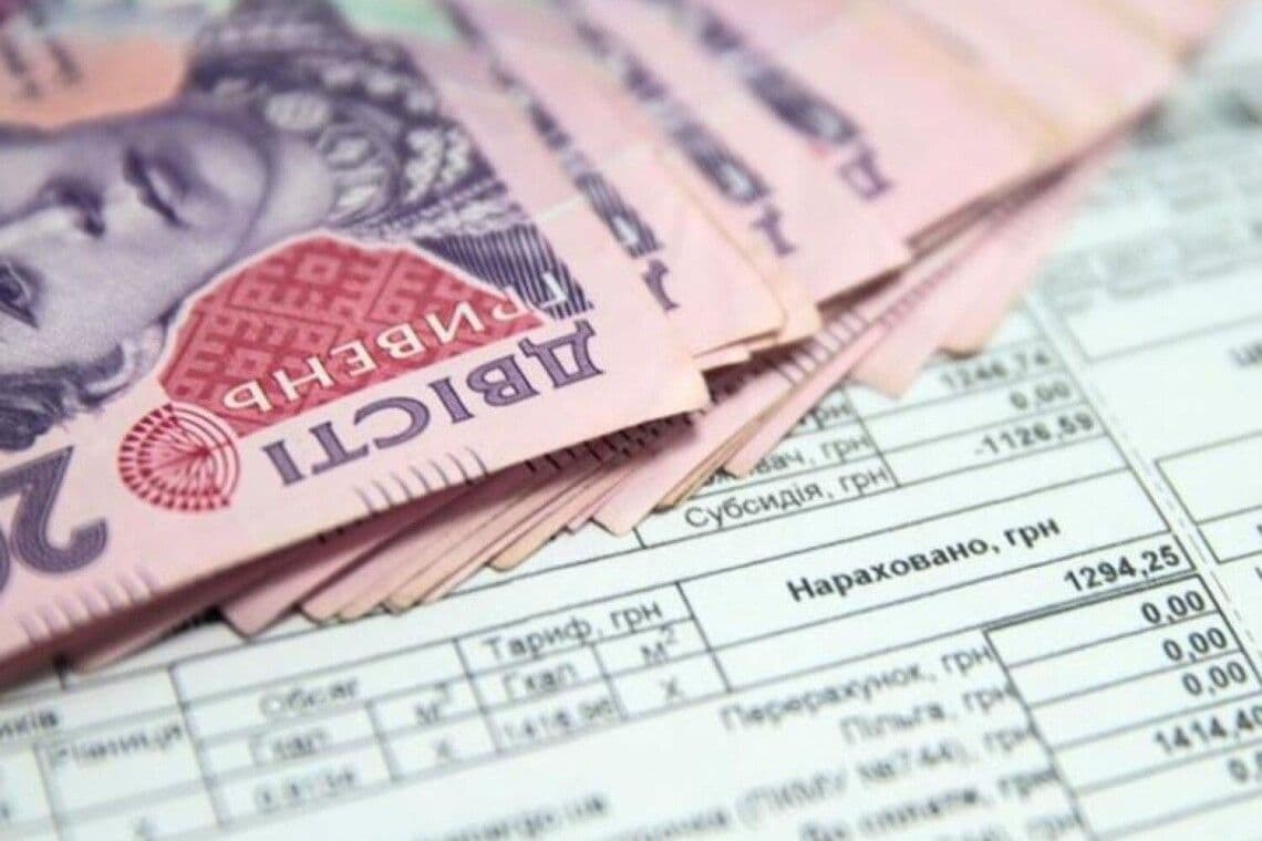 Абонплата за воду: скільки сплачуватимуть полтавці