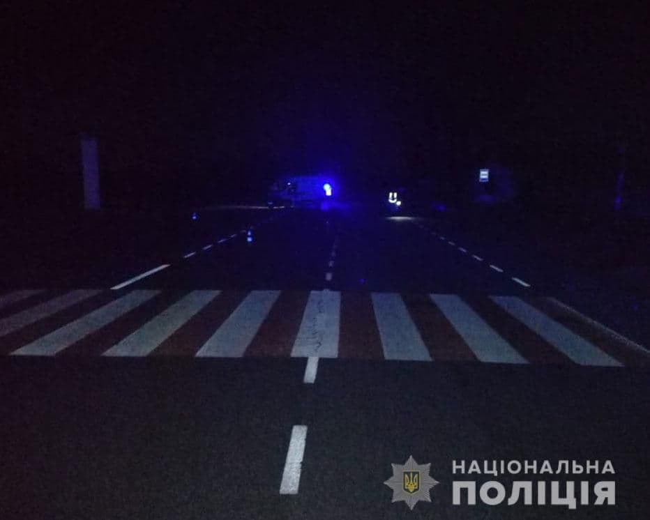 Неподалік Полтави легковик збив жінку — та одразу загинула