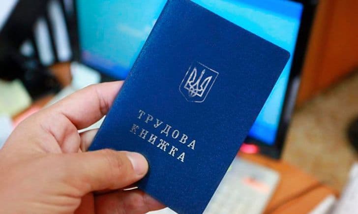 На Полтавщині найнижчий рівень нелегальної працевлаштованості