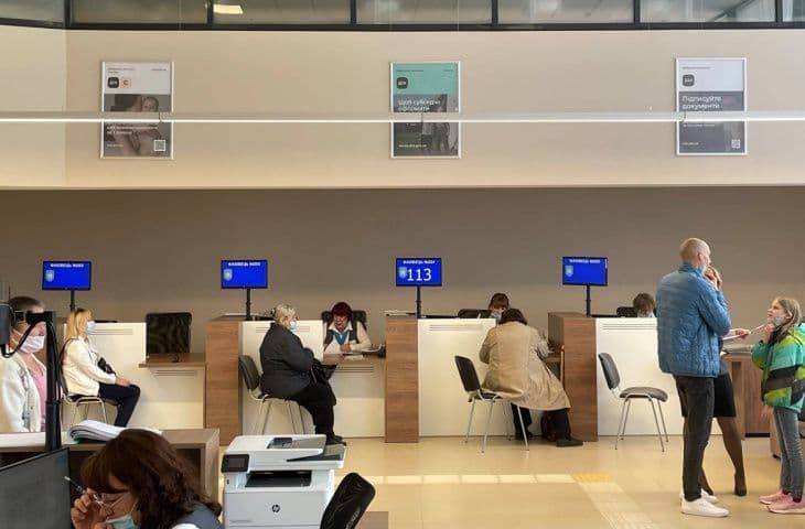 У Кременчуцькому районі ще один ЦНАП приєднався до сервісу «Дія»