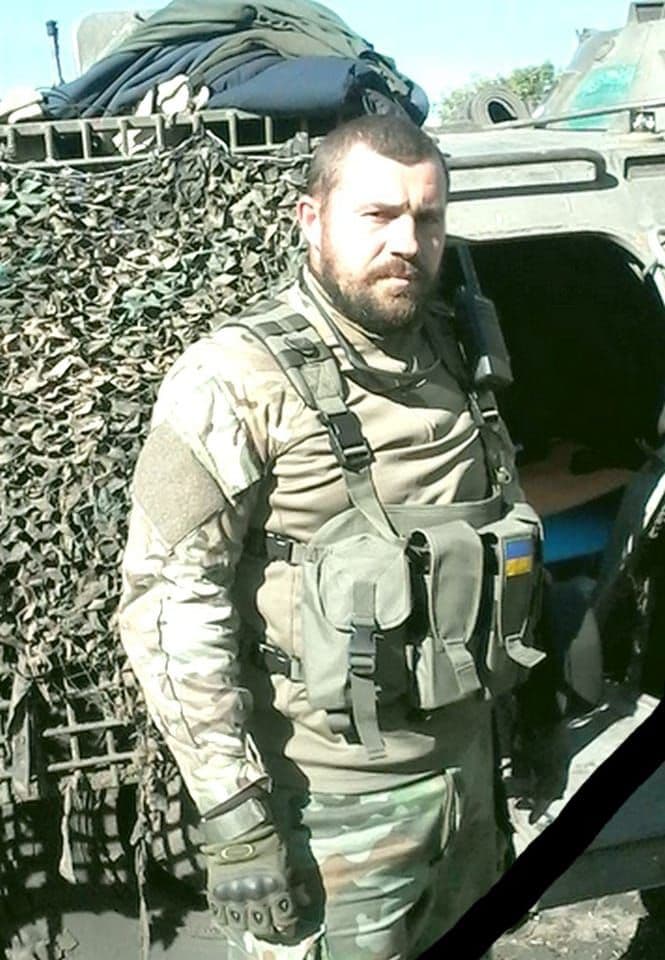 Російські мінометники вбили воїна з Полтавщини