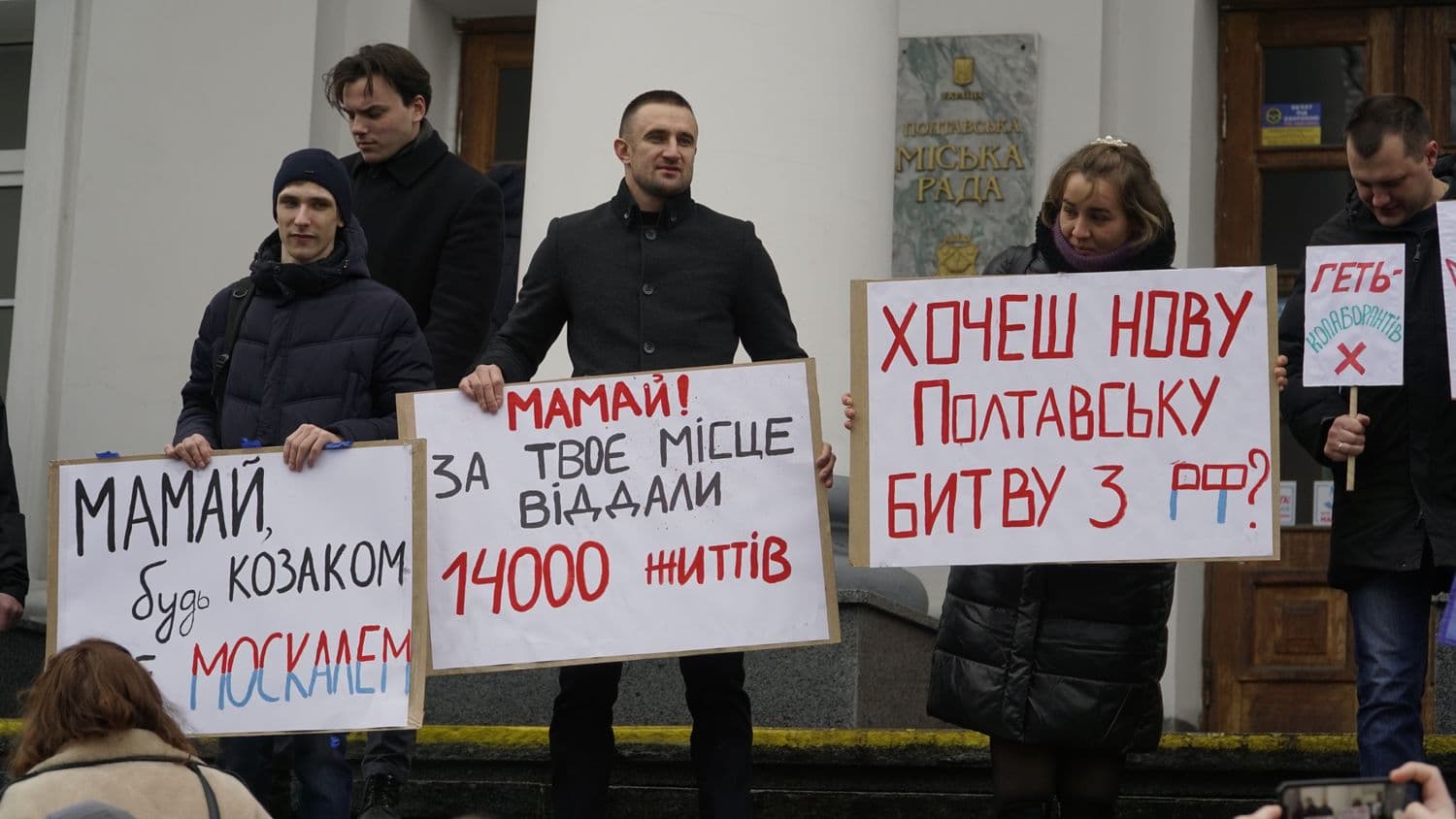 «Я народився українцем» — у Мамая відреагували на включення до бази «Миротворця»