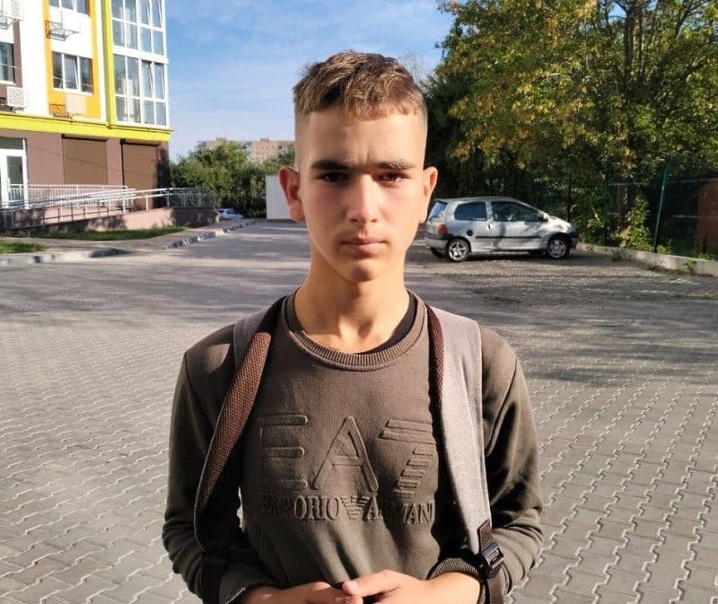 У Полтаві зник підліток (оновлено)