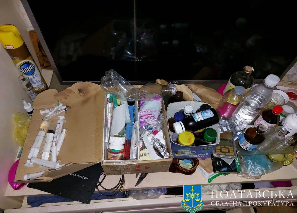 У Полтаві судитимуть учасників двох злочинних груп за постачання та розповсюдження наркотиків
