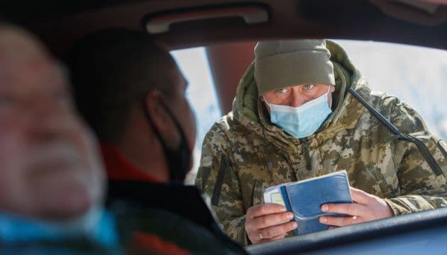 До постанови про виїзд чоловіків за кордон під час воєнного стану внесли зміни