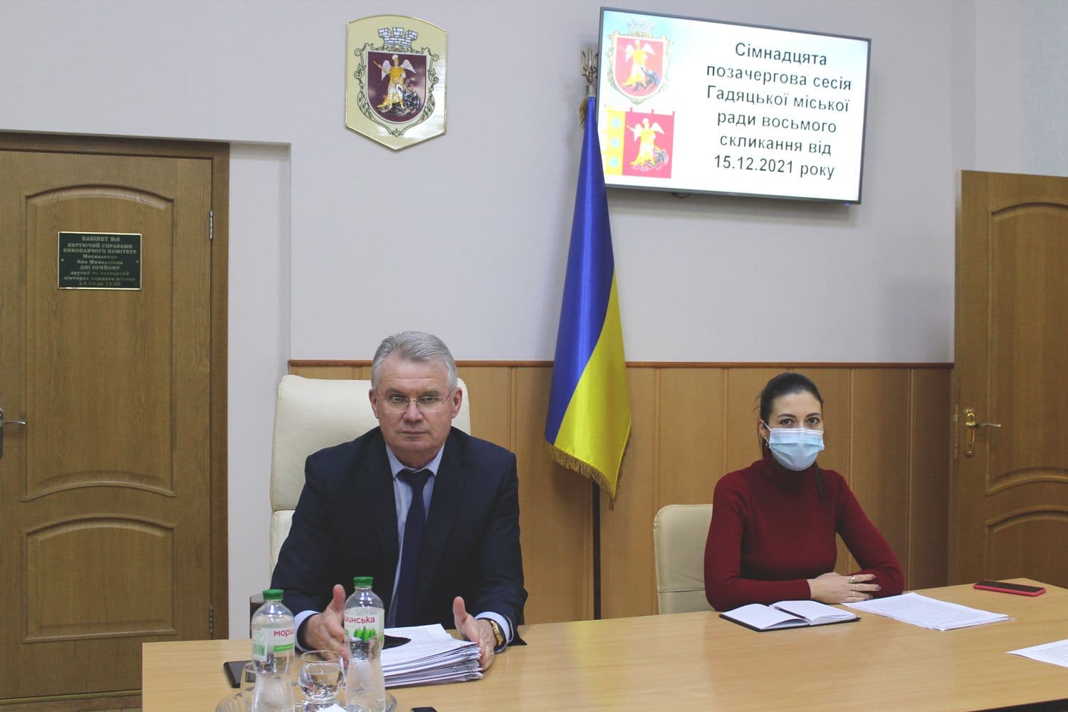 На Гадяччині здорожчає вартість харчування дітей у навчальних закладах