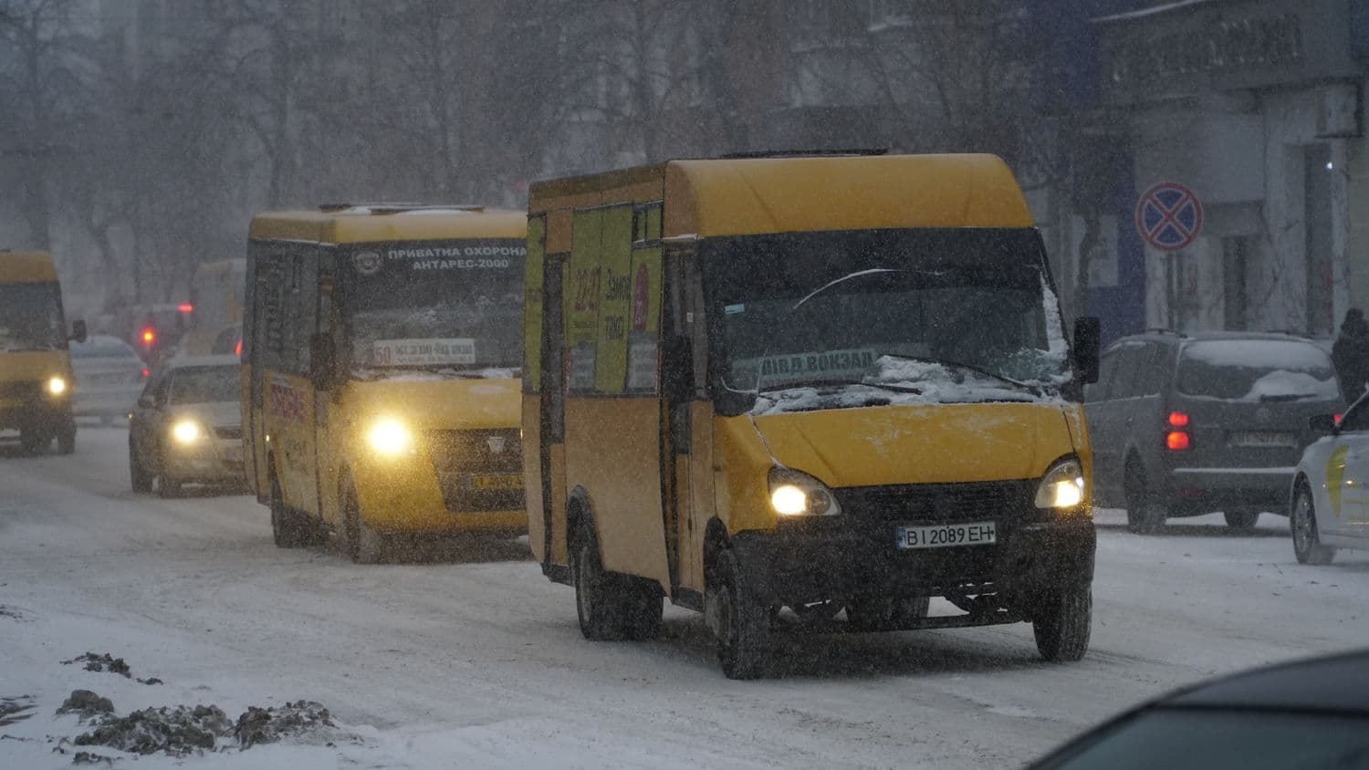У Полтаві здорожчає проїзд у громадському транспорті — Мамай