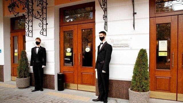 Січневі концерти у Полтавській філармонії
