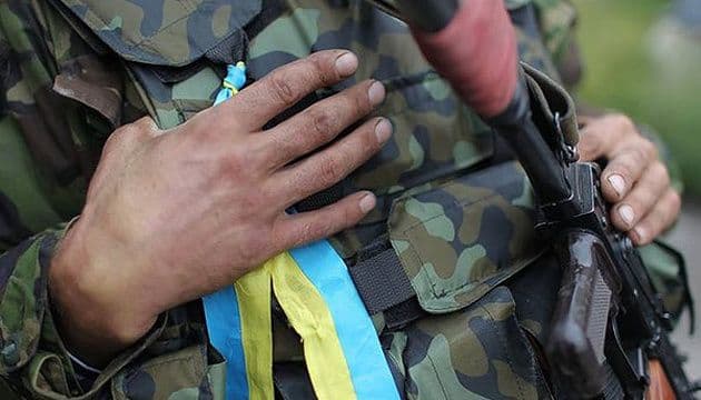 Полтавщина втратила ще чотирьох захисників на війні з росіянами