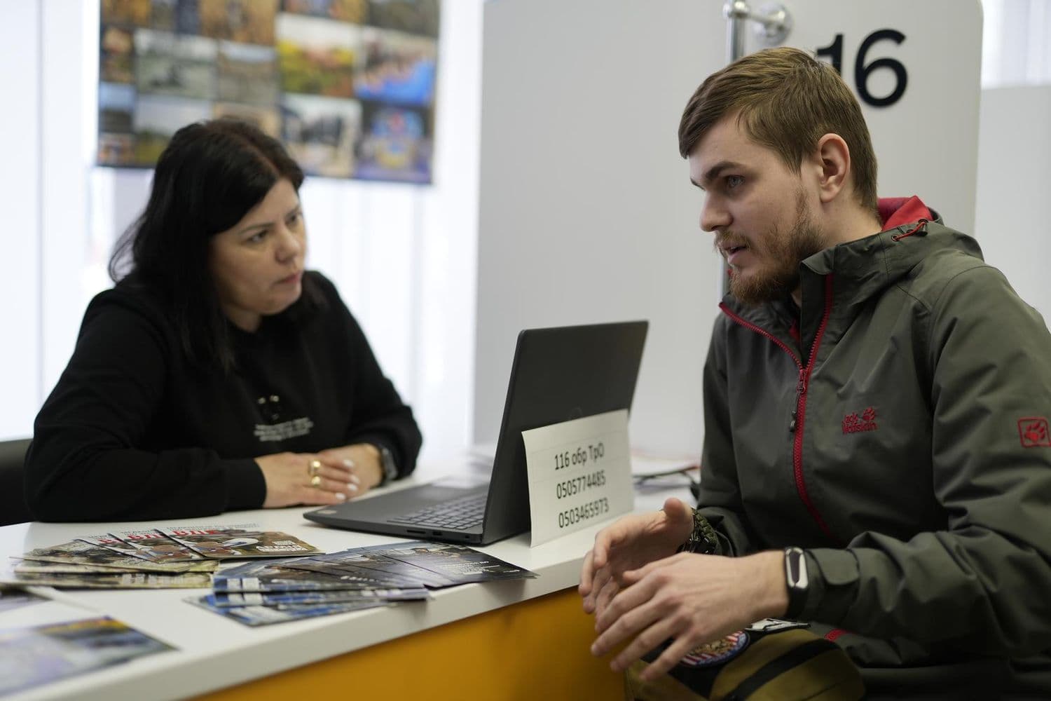 На Полтавщині запрацювали ще три рекрутингові центри