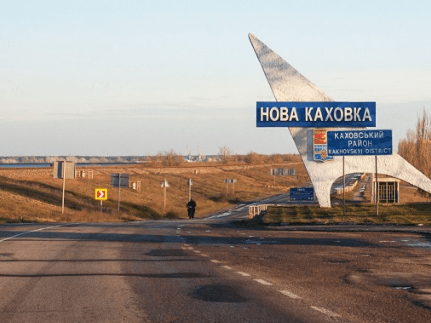 Російські війська залишили Нову Каховку — Генштаб (спростовано)