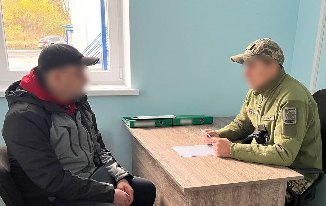 Полтавець намагався виїхати за кордон з підробленим пенсійним посвідченням