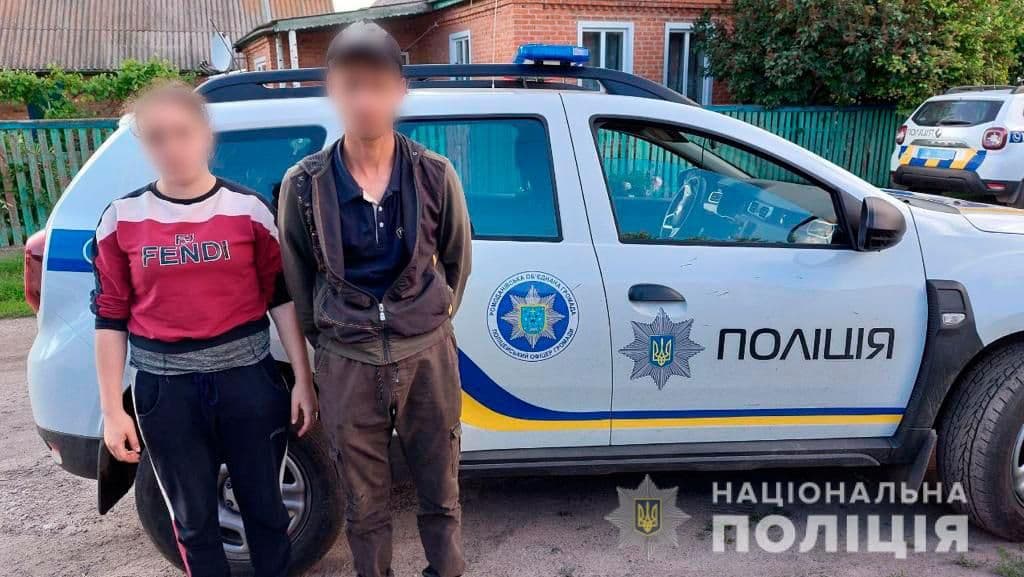 У Ромоданівській громаді подружжя викрадало метал