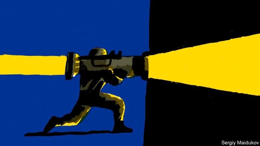 Україна – країна року за версією журналу «The Economist»