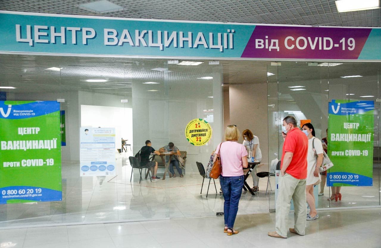 Полтавці зможуть пропонувати місця для нових центрів вакцинації