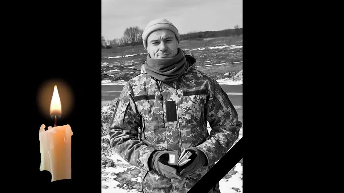 На війні загинув спецпризначенець із Полтавщини
