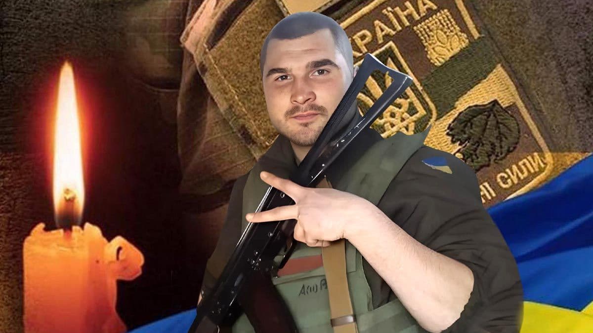 На Донеччині загинув оператор безпілотників з Полтавщини Євгеній Дмитренко