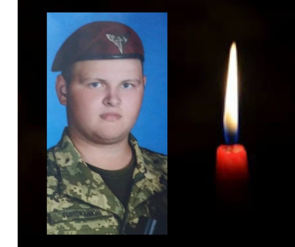 Мати загиблого воїна з Полтавщини просить присвоїти звання Героя України її сину