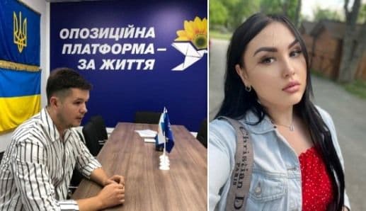 У Полтаві за власним бажанням звільнилися очільниця пресслужби Мамая та директор КАТП