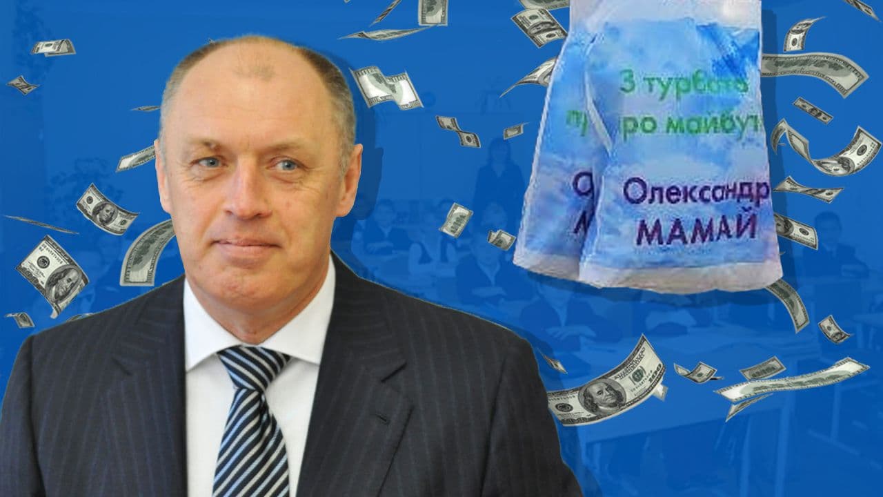 Пакет за 700 грн: полтавські учні отримали подарунки від мера
