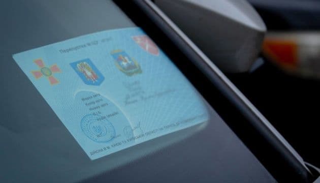 На Лубенщині запровадять нові перепустки на час комендантської години