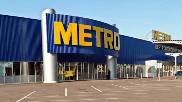 У Полтаві повідомили про замінування ТЦ «Метро» (оновлено)