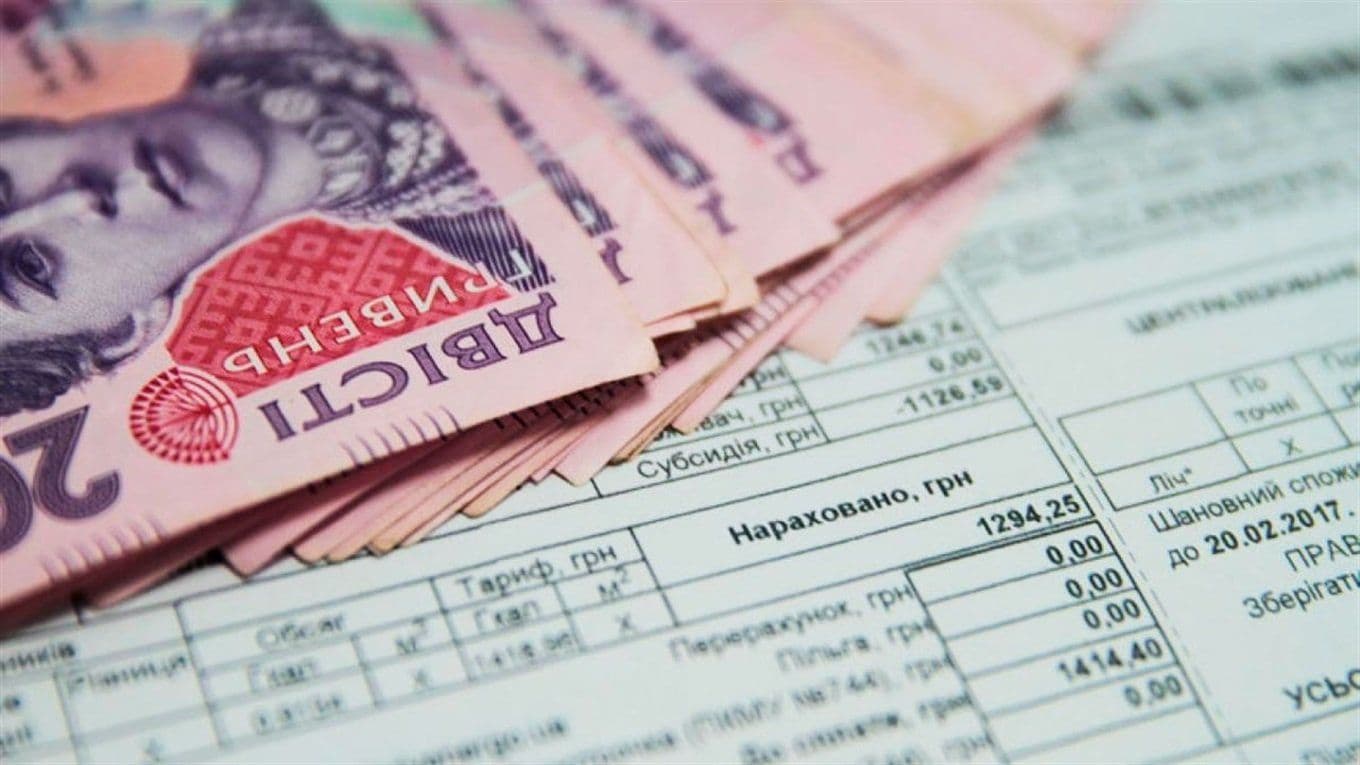 У квітні полтавці сплатили понад 700 мільйонів гривень за «комуналку» (ІНФОГРАФІКА)