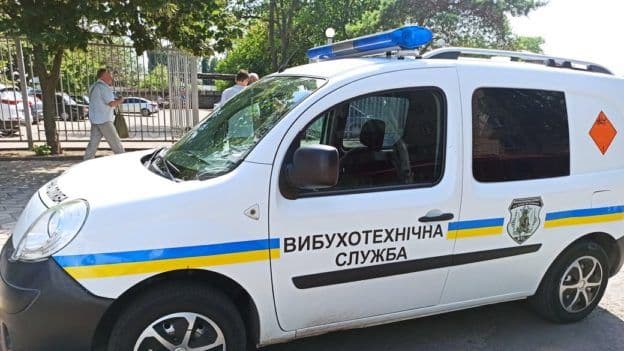 На Полтавщині знайшли чоловіка, який «замінував» будівлю виконкому