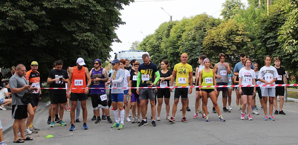 На вихідних у Кобеляках пройшов спортивний забіг (фото)