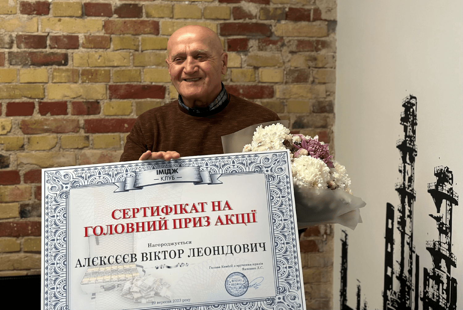 Де і як можна здобути грошовий приз?