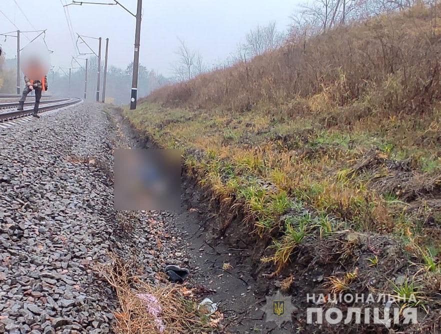 Під Лубнами потяг переїхав чоловіка