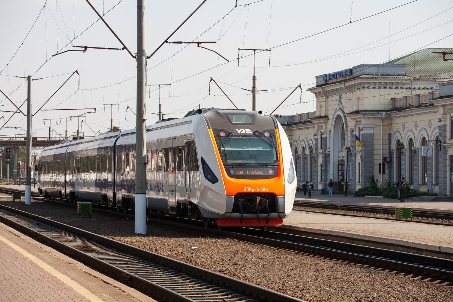 Стало відомо, чи здорожчають квитки в «Укрзалізниці» для полтавців