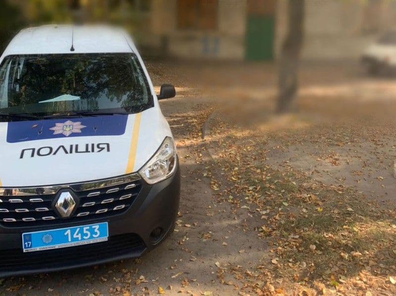 На Полтавщині 14-річний юнак пограбував дівчинку