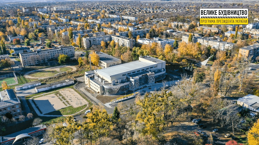 У Полтаві запрацює Центр спортивної підготовки