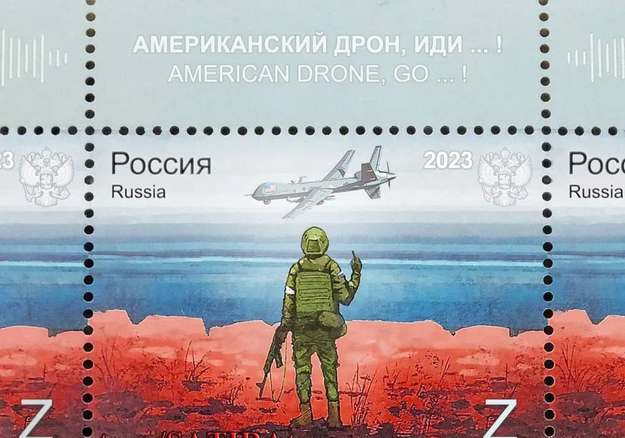 росіяни вкрали дизайн марки «рускій воєнний корабль, іді...!»