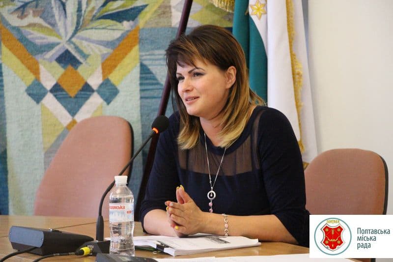 У Полтаві призначили заступницю Департаменту освіти