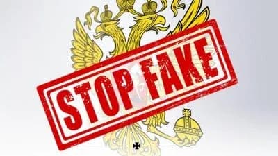 У Полтаві навчатимуть протидіяти російській пропаганді — записатися на тренінг