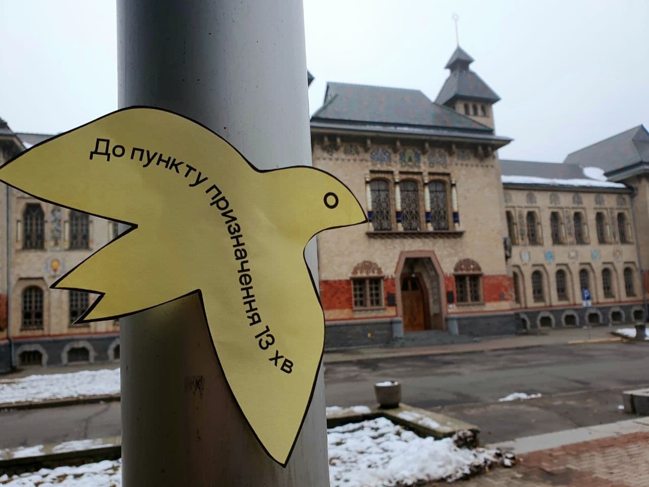 У Полтаві психологи безкоштовно консультують дітей та батьків