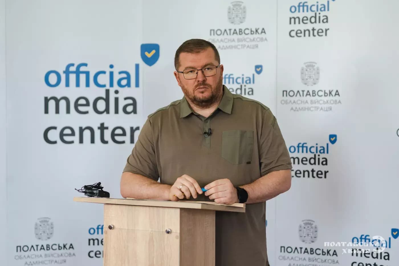 Каналізаційні «Веноми» та умови введення військової адміністрації у Полтаві — головне за 24 травня
